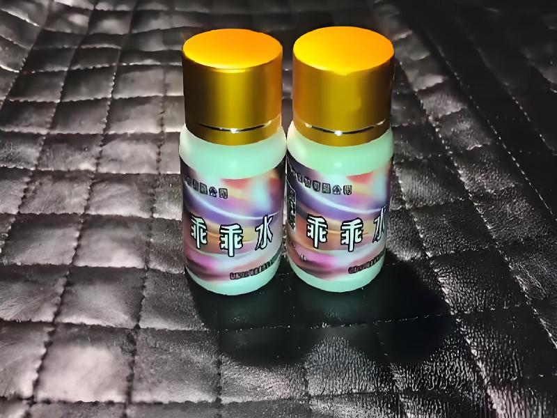 成人催药迷用品3214-8T型号